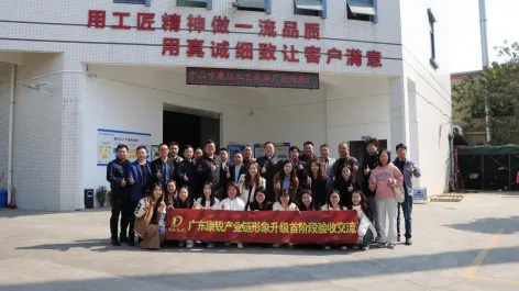 康锐集团产业链6S管理升级！康达工厂华丽变身！ | 文创纪念品定制工厂