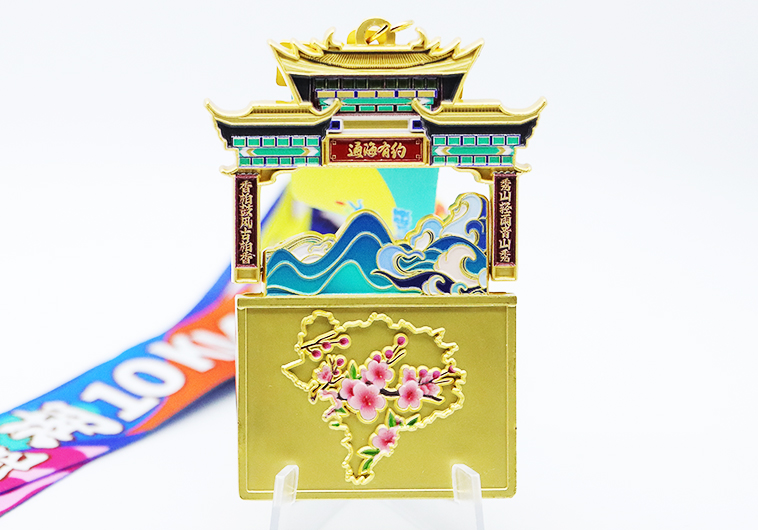 文创奖牌设计_特色奖牌定制