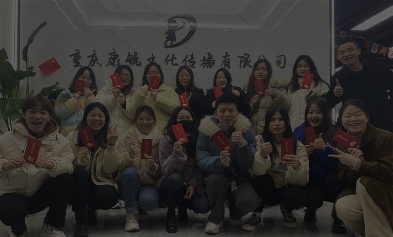重庆康锐文化传播有限公司_重庆徽章奖牌文创礼品定制厂家 - 重庆康锐文化