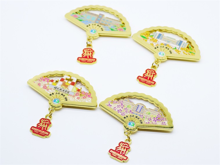 学院纪念冰箱贴