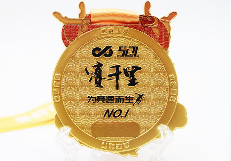 国风奖牌定制_浮雕印刷奖牌_奖牌设计