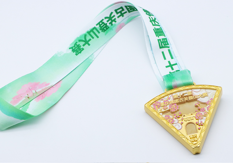 登山大赛奖牌_奖牌设计