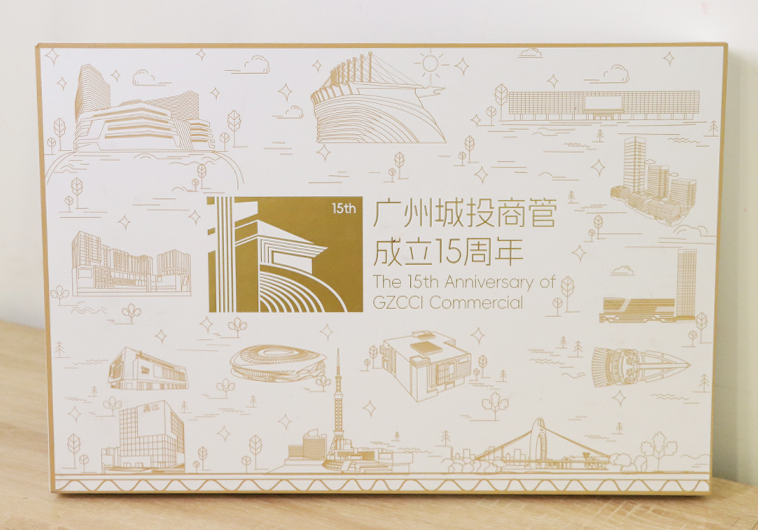 周年徽章套装_徽章设计定制案例