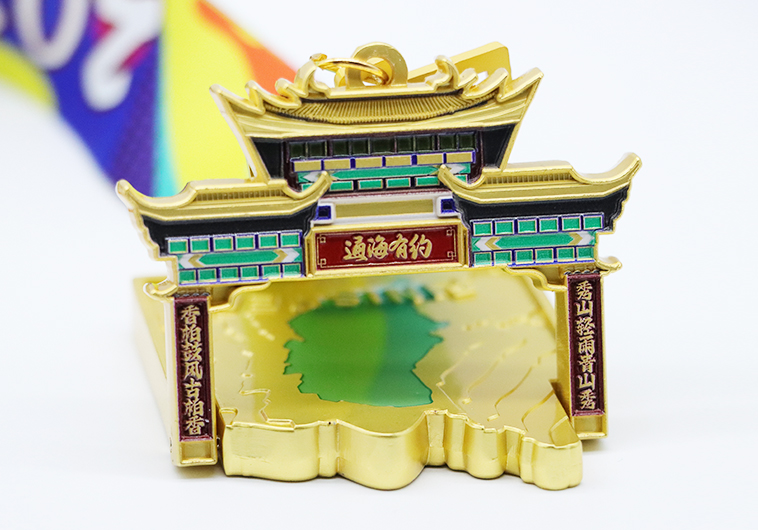 文创奖牌设计_特色奖牌定制