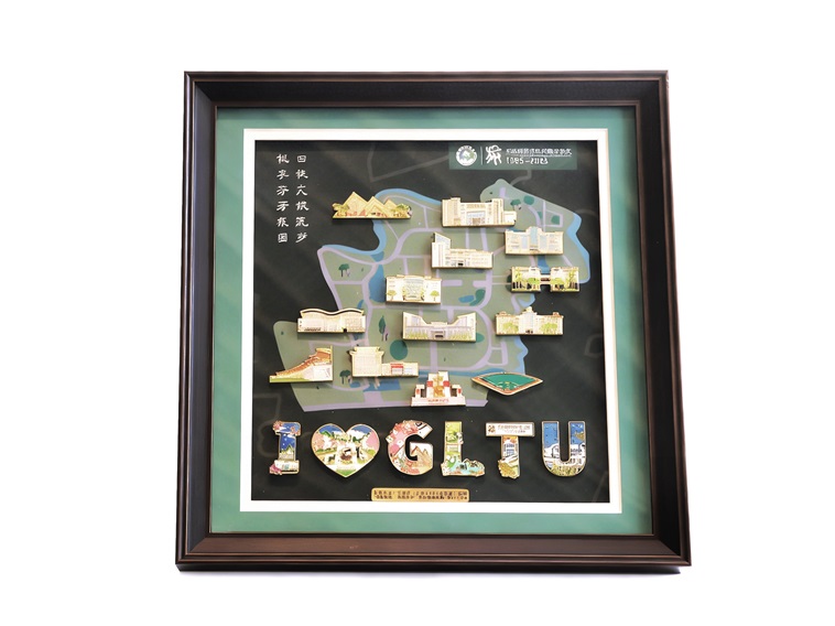 桂旅四十周年纪念徽章套装定制 - 校园文创礼品设计制作