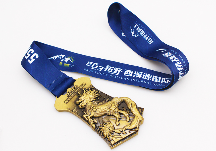 纯金属色奖牌设计