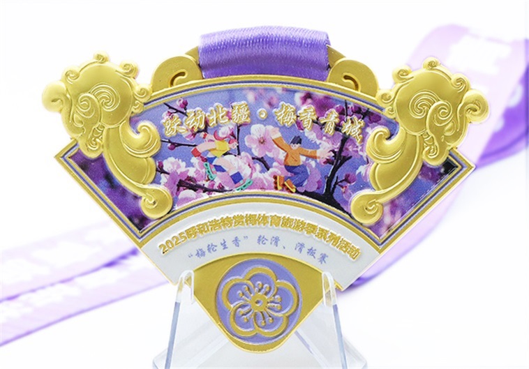"奖牌厂家
